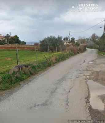 εικόνα_Viber_2025-04-09_13-32-58-845.jpg